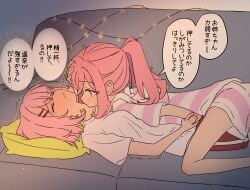 2girls amaori_haruna amaori_renako bite_mark bite_mark_on_arm blush closed_eyes closed_mouth commentary couch fingering hickey highres hood hoodie incest krill55 long_hair medium_hair multiple_girls on_couch pink_hair ponytail purple_eyes shirt siblings sisters speech_bubble straddling string_lights striped_clothes striped_hoodie sweat translation_request trembling watashi_ga_koibito_ni_nareru_wake_naijan_murimuri! white_shirt yuri