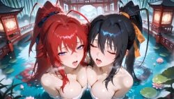 2girls ahe_gao ai_generated akeno_himejima bathing_together big_breasts blush breast_press breast_to_breast breasts closed_eyes females_only girlfriends high_school_dxd hot_spring lesbian_couple moaning_girl only4uart onsen open_mouth outdoors rias_gremory rias_x_akeno shared_bathing towel yuri