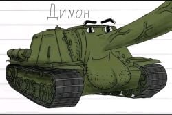 gaijin_entertainment russian russian_text tagme war_thunder world_of_tanks