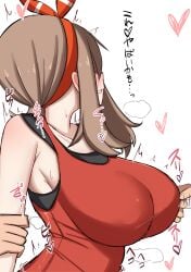 may (pokemon oras) from game freak by makochan42