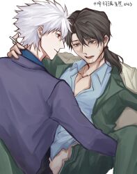 kaworu nagisa from neon genesis evangelion