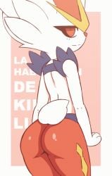 akatosh_el_shota_furro animated anthro ass bedroom_eyes cinderace female generation_8_pokemon lagomorph looking_at_viewer mammal narrowed_eyes nintendo pokemon pokemon_(species) presenting presenting_hindquarters seductive shaking_ass shaking_butt short_playtime smile solo
