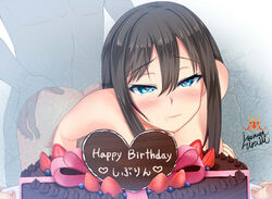 ass_grab bent_over birthday_cake blue_eyes blush breasts brown_hair cake doggy_style female food heart heart-shaped_pupils idolmaster idolmaster_cinderella_girls ikemura_hiroichi long_hair shibuya_rin solo_focus stuck symbol-shaped_pupils