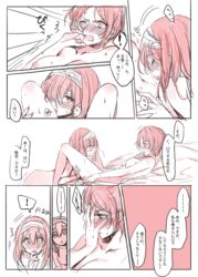 ! 2girls :o areolae bangs bare_shoulders bed bedroom_eyes belly belly_lick between_legs blush bottomless breasts cleavage closed_eyes collarbone comic covering_face dialogue embarrassed eye_contact female female_only female_pov frustrated full-face_blush hair_over_one_eye half-closed_eyes hand_on_face hand_to_own_mouth happy hayami_kanade headband heart idolmaster idolmaster_cinderella_girls japanese_text leg_grab leg_licking licking looking_at_viewer looking_pleasured medium_breasts monochrome motion_lines multiple_girls navel navel_licking nervous nipples no_bra no_panties nose_blush nude on_back on_bed one_eye_closed one_eye_covered passionate pleasure_face romantic romi_(346_ura) sagisawa_fumika sequential shocked short_hair shy smile speech_bubble spoken_exclamation_mark spoken_heart sweat sweatdrop text tongue tongue_out topless translation_request upper_body white_background wink yuri