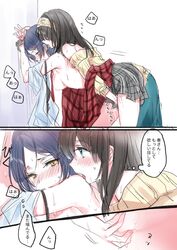 2girls black_hair blue_hair blush comic fingering green_eyes hayami_kanade idolmaster idolmaster_cinderella_girls licking multiple_girls partially_undressed romi_(346_ura) sagisawa_fumika sweat text thought_bubble translation_request yellow_eyes yuri