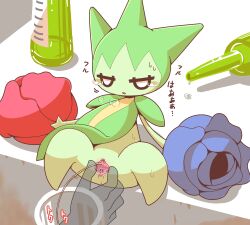 pokemon (creature) from nintendo by crepix