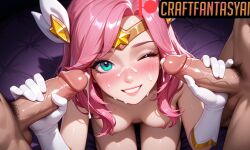 luxanna crownguard from league of legends