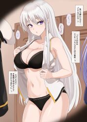enterprise (azur lane) from azur lane