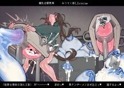 animal_ears animal_penis bar_censor bottomless breeding_mount brown_hair censored condom cum cum_overflow ejaculation erection excessive_cum female futanari futanari_masturbation green_jacket horse_ears horse_girl horse_penis horse_tail huge_cock huge_testicles jacket long_hair long_sleeves masturbation mirin_chikuwa original penis ponytail solo standing tail testicles translation_request used_condom