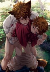 2boys alternative_version anal anal_insertion anal_sex anal_sex blue_eyes blush blush blushed_face childe_(genshin_impact) colored crying crying_with_eyes_open cum diference_size dominant dominant_male gay_male gay_sex genshin_impact japanese_text little male male/male male_only male_penetrated male_penetrating male_penetrating_male moaning moaning_in_pleasure only_male orange_hair rape raped red_riding_hood red_riding_hood_(cosplay) sex sex_from_behind submissive submissive_male teucer_(genshin_impact) wolf wolf_ears yaoi