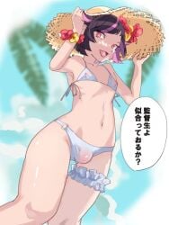 bathing_suit lilia_vanrouge see-through_swimsuit solo_male swimsuit twisted_wonderland