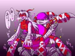 anthro arachnid arthropod arukenimon bandai_namco blush bodily_fluids cum cum_inside digimon digimon_(species) drooling duo female genital_fluids hair heart_symbol japanese_text lipstick long_hair makeup male male/female mummy mummymon penetration red_eyes saliva sex spider text undead white_hair 川津屋森巳（げっこうや）