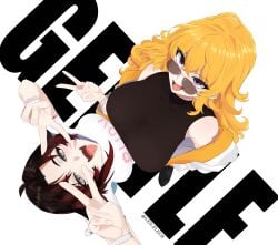 2girls black_hair black_hair_female blonde_female blonde_hair breasts breasts_against_breasts clothed_female different_breast_sizes female genfleur0108 half-siblings half-sisters long_hair long_hair_female purple_eyes ruby_rose rwby silver_eyes sisters sunglasses tongue_out yang_xiao_long