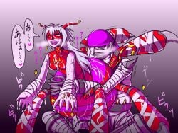 anthro arachnid arthropod arukenimon bandai_namco blush bodily_fluids cum cum_all_over cum_in_hair cum_in_mouth cum_in_vagina cum_inside cum_on_body cum_on_face digimon digimon_(species) drooling duo female genital_fluids hair heart_symbol japanese_text lipstick long_hair makeup male male/female mummy mummymon penetration pussy red_eyes saliva sex spider text undead white_hair 川津屋森巳（げっこうや）