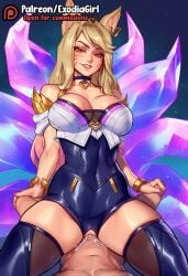 1boy 1girls ahri ai_generated balls balls_deep breasts clothed clothing cowgirl_position cum cum_in_pussy dominant_female erection exodia_girl female female_on_top female_penetrated femdom fox_ears fox_girl fox_tail k/da_ahri k/da_series league_of_legends male pov_eye_contact pov_male pussy riot_games sex smaller_male smile smirk spread_legs submissive_male tails taller_female taller_girl thighhighs vagina vaginal_penetration watermark