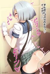 1boy against_wall ass bag black_pantyhose blue_eyes blush breasts chikan clothes_lift commentary_request female fingering gloves grabbing_another's_ass grey_hair groping hair_ornament hairclip hamakaze_(kancolle) handbag highres kakudai_(hujikolp) kantai_collection large_breasts male molestation no_panties open_mouth pantyhose pleated_skirt school_uniform serafuku short_hair skirt skirt_lift solo_focus straight sweatdrop thighhighs translation_request transparent white_gloves