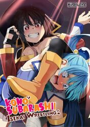 aqua (konosuba) from kono subarashii sekai ni shukufuku wo! by kineluchs
