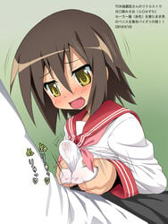 1boy airily_steps blush breasts brown_hair clothed_sex covered_nipples cute_fang female highres kusakabe_misao lucky_star paizuri paizuri_under_clothes penis school_uniform small_breasts text translation_request yellow_eyes