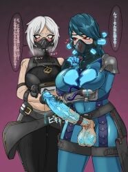 1futa 1girls 2025 big_breasts big_penis breasts clothed clothing cock_ring dialogue face_mask female fortnite futa_on_female futanari handjob heart heart_symbol hourglass_figure hush_(fortnite) japanese_text light-skinned_female light-skinned_futa light_skin masked masked_female masked_futa masturbating masturbating_futa masturbating_other masturbation outercourse penis precum precum_drip slurp_(fortnite) slurpentine slurpswamp speech_bubble standing text thick_thighs thighs vein veins veiny_penis video_games wide_hips