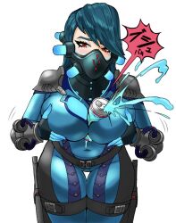 slurp (fortnite) from fortnite by slurpswamp