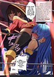 aqua_(konosuba) ass black_panties blue_eyes blue_hair brown_hair butt_focus domination fight fighting fighting_ring kineluchs kono_subarashii_sekai_ni_shukufuku_wo! megumin red_eyes wrestling