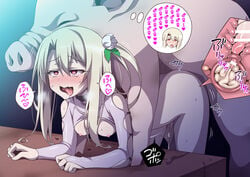 1girls ahe_gao bent_over blonde_hair blush bottomless breasts censored cervical_penetration cum cum_in_pussy cum_in_uterus cum_inside doggy_style fallopian_tubes fate/kaleid_liner_prisma_illya fate_(series) female female_on_feral feral flower from_behind fucked_silly hair_flower hair_ornament heart heart-shaped_pupils human_on_feral illyasviel_von_einzbern inflation interspecies long_hair male mars_symbol mosaic_censoring nipples open_mouth ovaries penetration penis pig pig_penis prisma_illya red_eyes sex silver_hair small_breasts soukai_(lemonmaiden) suid suina sus_(pig) swine symbol-shaped_pupils tears text thought_bubble tongue tongue_out translation_request uterus vaginal_penetration venus_symbol x-ray zoophilia