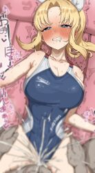 miyauchi lemmy from to heart by r-man