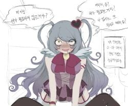 queen of hatred from lobotomy corporation by changshik