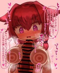 man-chan (fudemochi) from original by fudemochi
