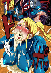 1girls 1monster 2014 ahe_gao alien blonde_hair blue_eyes bodysuit butcha-u clothing comic cum cum_in_mouth cum_inside cum_on_body cum_on_breasts cum_out_mouth cum_out_nose cum_through dialogue dragon english_text excessive_cum female hi_res highres human human_mother_baby_monster hung_at_birth incest interspecies male metroid monster mother_and_son nintendo penis ponytail rape ridley ripped_clothes ripped_clothing samus_aran sex size_difference straight tentacle tied_hair torn_clothes torn_clothing video_game video_games zero_suit zero_suit_samus