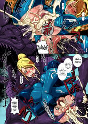 1girls 1monster 2014 alien blonde_hair blue_eyes bodysuit butcha-u clothing comic dialogue english_text female hi_res highres human human_mother_baby_monster hung_at_birth incest interspecies male metroid monster mother_and_son nintendo penis ponytail samus_aran sex size_difference straight tentacle tied_hair torn_clothing video_game video_games zero_suit zero_suit_samus