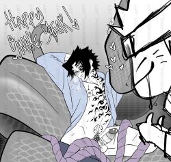 Naruto (Series) Rule 34 Image