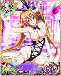 breasts breasts_out card_(medium) high_school_dxd mg_renders photoshop shidou_irina topless