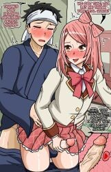 anal_penetration anal_sex apoelayoshi7 cosplay english_text gay gay_anal gay_male gay_sex gojou_wakana himeno_amane pink_hair sex sono_bisque_doll_wa_koi_wo_suru