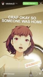 1girls 3d_(artwork) after_cumming after_masturbation almost_caught blushing brown_eyes brown_hair bunnxarts close_friends_story cumming cumming_female eyes_closed kotone_shiomi looking_at_viewer mouth_open naked naked_female nude nude_female persona persona_3 scared_expression snapchat snapchat_filter snapchat_story solo solo_female sweat text