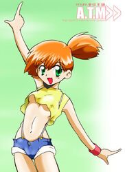 color female female_only genkindo green_eyes hair human human_only kasumi_(pokemon) looking_at_viewer nintendo open_mouth orange_hair pokemon pose posing solo