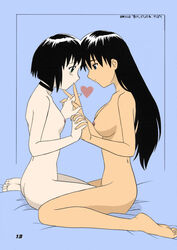 azumanga_daiou breasts female female_only human kaorin medium_breasts multiple_females multiple_girls sakaki small_breasts tagme yuri