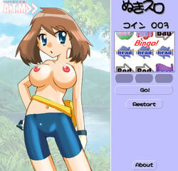 1girls big_breasts bike_shorts breasts color english_text female female_focus female_only front_view genkindo human human_only japanese_text may_(pokemon) nintendo nipples no_bandana pokemon pokemon_rse solo solo_female spats straight_hair tagme topless topless_female