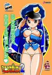 1girls blue_hair breasts_out female hat kokera minisuka_police panties police police_hat police_uniform policewoman revealing_clothes standing tagme thighs underwear