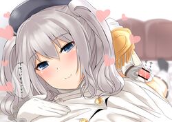 1boy admiral_(kantai_collection) beret blue_eyes blush closed_mouth epaulettes female foreshortening frilled_sleeves frills gloves handjob hat heart kantai_collection kashima_(kantai_collection) long_sleeves looking_at_viewer military military_uniform penis pov schizanthus_(artist) sidelocks silver_hair smile solo_focus text tied_hair translation_request tsurime twintails uniform wavy_hair white_gloves