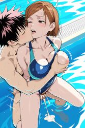 1boy1girl black_hair brown_hair fushiguro_megumi jujutsu_kaisen kugisaki_nobara pool