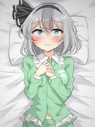 1boy absurdres black_hairband blue_eyes blush breasts closed_mouth collared_shirt commentary_request female frilled_shirt_collar frills green_shirt grey_hair hairband hands_on_own_chest head_on_pillow highres konpaku_youmu long_sleeves lying medium_breasts navel on_back on_bed own_hands_together penis_awe penis_shadow shirt short_hair sweat touhou wavy_mouth youmu-kun