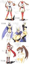 3girls angel_blade angel_blade_(character) ass breasts brown_eyes brown_hair cleavage collar earrings fingernails fudo_ayame gloves heart helmet highres japanese_clothes jewelry large_breasts lipstick long_fingernails long_hair long_ponytail mai_shiranui makeup mask milf moena_shinguuji multiple_girls naughty_face navel nipples nude official_art phantom_lady ponytail tattoo thighhighs tied_hair twintails underwear visor