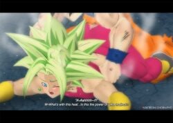 chobixpho dragon_ball dragon_ball_fighterz dragon_ball_super dragon_ball_z female female_focus goku kefla kefla_(dragon_ball) male/female sign son_goku ultra_instinct