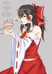 reimu_hakurei tagme