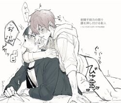 aoyagi_touya boy drool drooling gay ginger_hair homosexual m male male_only mole_under_eye shaking shinonome_akito thrusting thrusting_into_ass twitching yaoi