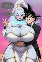 goku from dragon ball