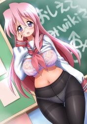2000s_(style) absurdres black_pantyhose blush bow bow_panties bra breasts chalkboard classroom clothes_lift commentary_request cowboy_shot dutch_angle female glasses gluteal_fold hair_between_eyes highres indoors kamogawa_tanuki lace lace_bra large_breasts long_hair long_sleeves looking_at_viewer lucky_star miyuki_takara narrow_waist navel neckerchief open_mouth paid_reward_available panties panties_under_pantyhose pantyhose pink_hair pink_neckerchief purple_eyes raised_inner_eyebrows red_sailor_collar round_eyewear ryouou_school_uniform sailor_collar school school_uniform see-through_pantyhose serafuku shiny_clothes shiny_legwear shiny_pantyhose shirt_lift shirt_rolled_up sleeve_cuffs solo thighband_pantyhose underwear white_bra white_panties wide_hips