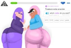 2girls big_ass duolingo lily_(duolingo) lusoillustrations presenting_ass seduction_techniques thicc zari_(duolingo)