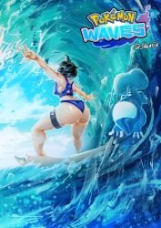 gecqua from game freak by mavrix